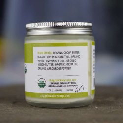 Whipped Cocoa Butter Body Cream: tr/klende hud, gravide maver, strkmrker, uden duft