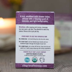 Lavender Rosemary Shower Lotion Bar: kologisk bodylotion