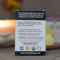 Cocoa Shea Shower Lotion Bar: duftfri kologisk bodylotion